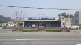 KG모빌리티 단계서비스프라자