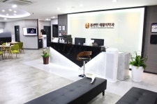 몸편한재활의학과의원