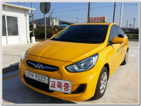 경일자동차운전학원