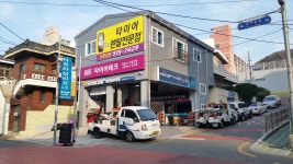 하이카프라자승리모터스