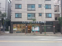 아이러브안경콘택트