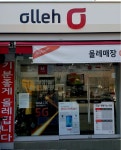 장하다통신
