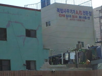 테크노솔루션프라자