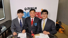 이흥덕유도체육관 노원관