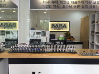 자이언트바바 광주