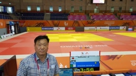 이흥덕유도체육관