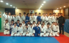 이흥덕유도체육관