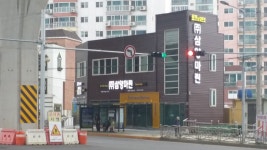 삼양마린산업