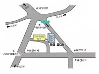 황금고디탕