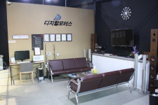 디지털모터스 레인보우 팔용점