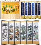 목인공예사 제1전시장