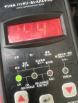 부경모터스밧데리할인마트