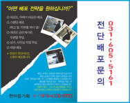 준기획