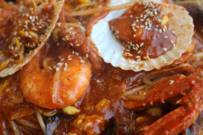 별난찜