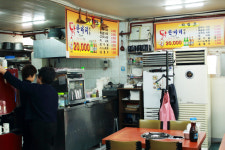 동대닭한마리 본점