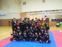 쌍용합기도