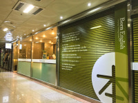 본잉글리시&무소수학훈련소학습태도교정학원