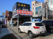 탑블링손세차