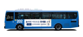 유니비젼