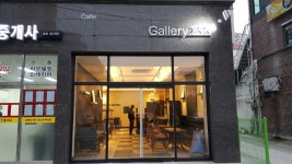 Gallery358