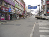 yes공인중개사사무소