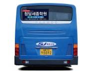 유니비젼