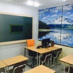 이룸영수학원