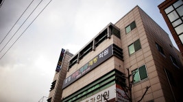 포항커피제과제빵학원