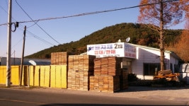 삼일가설자재