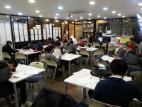 고려학원