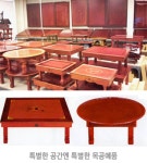 목인공예사 제2전시장