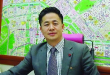 청운공인중개사
