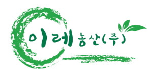 농업회사법인 이레농산