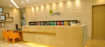 범어1 셜대학원