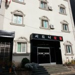 시드니모텔