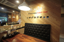 스시투어화명점