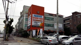 티스테이션 관양점