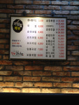 첨단공원국밥 월계점
