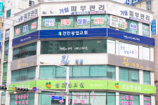 천안광염교회