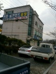 해든창 블라인드