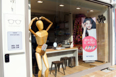 아이젠트리 구미원평점
