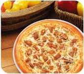 하우스홀드 은계점