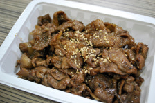 주구장창석쇠불판 하단점