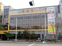 한우정