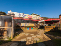 못난이가마솥순두부