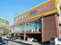 훈장골 발산점