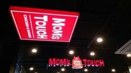 맘스터치 강릉입암점