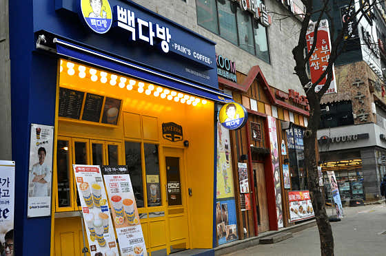 빽다방 전북도청타운점 사진