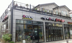 감자꽃피는감자탕 진해점