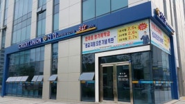 동수원신협 광교지점